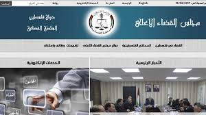 القانون حول العالم Law Najah Edu