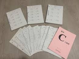 Kumon math answers level c.pdf size: Kumon Math Worksheets Levelc Hobbies Toys Books Magazines Assessment Books On Carousell