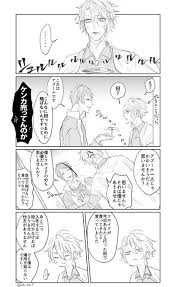 瓜田 on twitter anime mr