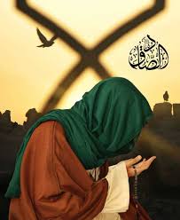 Rasulullah saw sendiri yang mengajarkan hal tersebut. Tanda Kemunculan Imam Mahdi Pemimpin Mulia Di Akhir Zaman Kumparan Com