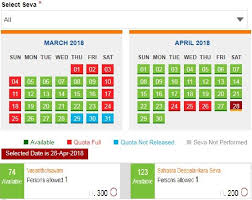 Ttd Arjitha Seva Tickets Online Booking Check Availability