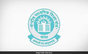 Tailor brands ai logo maker enables you to create a logo design that's perfectly matched to your enter your company name and choose your favorite logo design styles. Cbse Ctet Date To Be Decided When Situation Is More Conducive To Hold Exam