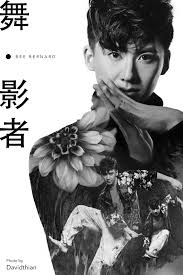 Profile for Enigmatic