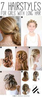 Sally hershberger, iconic celebrity hairstylist and salon owner, told cosmopolitan that a long face has the ability to pull off blunt or rounded bangs, which is a deadlift. 7 Hairstyles For Girls With Long Hair Girl Hairstyles Long Hair Styles Hair