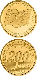 Shop our weekly deals on gold & silver. Gold Euro Coins The Euro Coin Series From Greece