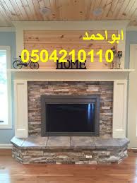 فاير فخمه قصور كولكشن مجالس مدافئ مدفأة مشبات معلم منطقة منوعة نجران اثاث اسقف اعمال الرخام العالم تراثيه جدارية جميلة جيب Home Decor Fireplace Decor