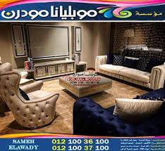 اجمل انتريهات مودرن اجمل انتريهات مودرن جديده barcelona chair room home decor