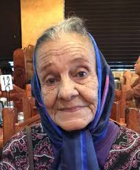 Francis "Memo" Silvas Obituary