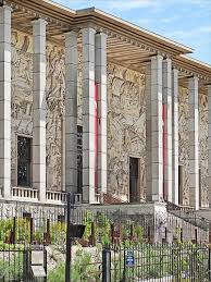 Art Deco Palais De La Porte Doree Avenue Daumesnil 12th Arrondissement Paris France Designed By Albert Laprade Leon Jaussely And Leon Bazin 1931
