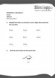 graad 1 afrikaans 2 smartkids