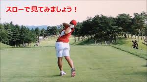 オリンピック ゴルフ女子 畑岡・稲見ともに初日は1アンダー 2021年8月4日 17時41分ゴルフ 東京オリンピックのゴルフ女子が4日から始まり、第1ラウンドは畑岡奈紗選手と稲見萌寧選手がともに1アンダーで16位スタートとなりました。 ç•'å²¡ãªã• ã‚¢ãƒž æ—¥æœ¬å¥³å­ã‚ªãƒ¼ãƒ—ãƒ³ã‚´ãƒ«ãƒ•æœ€å¹´å°'å„ªå‹ Youtube