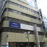 みずほ不動産販売 柏センター マンション 戸建ての売却 購入ならみずほ不動産販売