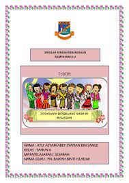 Contoh ayat penutup folio review ebooks 728 x 546 jpeg 145kb contoh. Folio Sejarah Tahun 6 Perayaan Di Malaysia Cute766