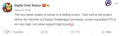 The snapdragon 870 soc is said to handle the processing and an 8,720. Xiaomi Mi Pad 5 Is Supposed To Get A Similar System As Mi Mix Fold With Desktop Mode Xiaomi Planet