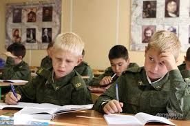 Nachalis Vstupitelnye Ekzameny V Tulskoe Suvorovskoe Uchilishe Obrazovanie I Nauka Obshestvo Aif Tula