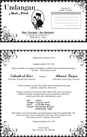 Undangan Akad Nikah Zahrah Al Ariz Undangan Undangan Pernikahan Kartu Undangan Pernikahan