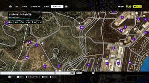 Nfs Heat ニードフォースピードヒート 収集サンドパイパーフォレスト看板の位置 Youtube