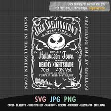 Wish a merry christmas to loved ones this holiday season with nightmare before christmas cards from zazzle! Jack Skellington Bottle Label Jack Daniel S Svg Cut Files Origin Svg Art