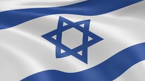 The provisional council of state hereby proclaims that the flag of the state of israel shall be as illustrated and described below: 31 Awesome Israeli Flag Wallpaper Images Israeli Flag Flag Israel Flag