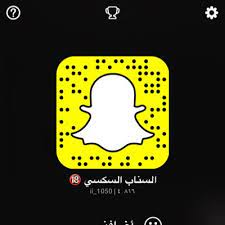 سناب سكسي ii 10500 twitter