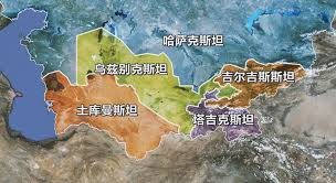 1 印尼盾 = 0.001941 新台幣 關於 2021/8/13: çƒèŒ²åˆ¥å…‹æ–¯å¦å†·çŸ¥è­˜10å‰‡ è¦‹è­˜ä¸€å€‹çœŸå¯¦çš„ç™½é‡'ä¹‹åœ‹ æ–‡å²å¤§è§€åœ' Mdeditor