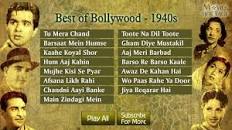 Image result for film (Main Hari)(1940)