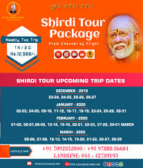Here Mentioned Upcoming Shirdi Tour Trip Dates Tour Packages Tours Trip