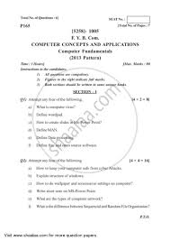 How to use cbse sample papers. Computer Concepts And Applications 2017 2018 Bachelor Of Commerce B Com 1st Year Fybcom 2013 Pattern Question Paper With Pdf Download Shaalaa Com