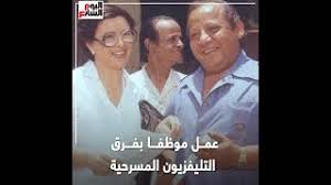 وفي الوسط الملكة نور، والدة الأمير حمزة. Ø§Ù„Ù‚Ù„Ø¨ Ø§Ù„Ø·ÙŠØ¨ Ø¬ÙˆØ±Ø¬ Ø³ÙŠØ¯Ù‡Ù… Ø¹Ø§Ø´ Ø­Ø¨ÙŠØ³ ØºØ±ÙØªÙ‡ Ù…Ø´Ù„ÙˆÙ„Ø§ 20 Ø¹Ø§Ù…Ø§ ÙÙŠØ¯ÙŠÙˆ Ø§Ù„ÙŠÙˆÙ… Ø§Ù„Ø³Ø§Ø¨Ø¹