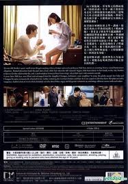 What if my life was a korean drama? Yesasia Scarlet Innocence 2014 Dvd Hong Kong Version Dvd Jung Woo Sung Esom Deltamac Hk Korea Movies Videos Free Shipping