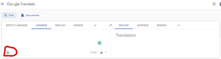 Translate from english to chinese (simplified). Edge Can T Use The Mic In The Google Translate Page Microsoft Tech Community