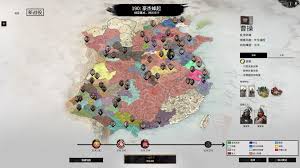 We did not find results for: The Best Total War Three Kingdoms Mods Pcgamesn
