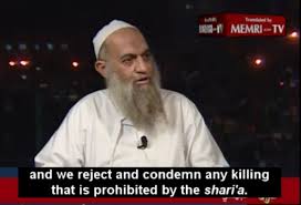 We did not find results for: Brother Of Al Qaeda Leader Justifies 9 11 Attacks Says Group Would Strike At Israel If It Could The Times Of Israel
