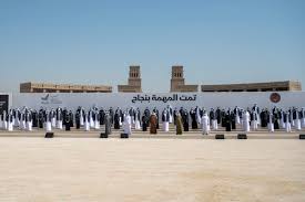 يراها غصنًا جافًّا أو جذعًا يابسًا أحيانًا. Ø¹Ù„ÙŠ Ù…Ø¨Ø®ÙˆØª Ø§Ù„Ù‡Ø§Ø¬Ø±ÙŠ Alimabkhout07 Twitter