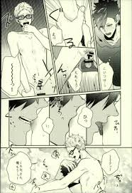 ハイキュー!! BLエロ同人誌・エロ漫画】罰ゲームにゲイデリヘルを呼ぶことになった黒尾ｗまさか呼んだゲイがツッキーだったなんて…ｗｗｗ | BL同人倉庫