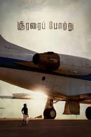 On february 2, 1959, preparing for a concert at clear lake, iowa, holly decides to charter a private plane to fly to moorhead, minnesota for his next big concert. Plane Crash Movies Best And New Films