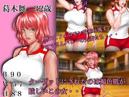 むちむち人妻が汗まみれ！ママさんバレーをテーマにしたエロCGと漫画作品7選ご紹介！ - DLチャンネル みんなで作る二次元情報サイト！