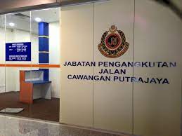 You keep the same ird number for life so even if you lose it you don't need to apply for a new one. Pejabat Jpj Cawangan Jabatan Pengangkutan Jalan Malaysia Facebook