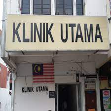 18, jalan dedap 9, taman johor jaya, 81100, johor bahru, johor, 81100, malaysia. Klinik Utama Jbtop10