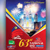 ≡ malaysia holidays malaysia holidays; Https Encrypted Tbn0 Gstatic Com Images Q Tbn And9gcqwlsvuikgzj3dsuabeosgjcjxksdttorqzpoghwty Usqp Cau