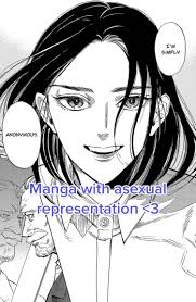 Anonymoys Ace Comics