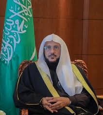 قسم العمارة الاسلامية والتصميم الداخلي. ÙˆØ²ÙŠØ± Ø§Ù„Ø´Ø¤ÙˆÙ† Ø§Ù„Ø¥Ø³Ù„Ø§Ù…ÙŠØ© ÙŠØµØ¯Ø± Ø­Ø²Ù…Ø© Ù…Ù† Ù‚Ø±Ø§Ø±Ø§Øª Ø§Ù„ØªÙƒÙ„ÙŠÙ