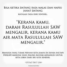 Ayat Ayat Cinta Ayatsenyuman Twitter