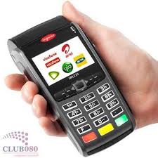 The blank atm card is also sophisticated due to the fact that the card has its own security making your transaction very safe and untraceable. Demco Recharge Card Printing Machine Price From Jumia In Nigeria Yaoota
