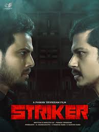 Watch Striker Prime Video You get hooked, perhaps captivated. watch striker prime video