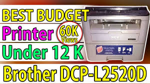 Tested to iso standards, they are the have been designed to work seamlessly with your brother printer. Brother Dcp L2520d Printer Review In Hindi Youtube