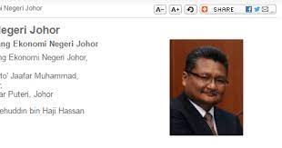 Archived from the original on 17 december 2007. Rasmi Jawatan Kosong Upenj Unit Perancang Ekonomi Negeri Johor Terkini 2019 Jawatan Kosong Kerajaan Swasta Terkini 2020