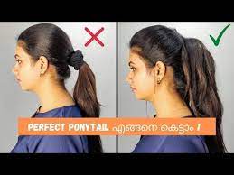 5 How To Tie A Perfect Ponytail Malayalam Keerthi S Katalog Youtube In 2021 Perfect Ponytail Easy Party Hairstyles Ponytail