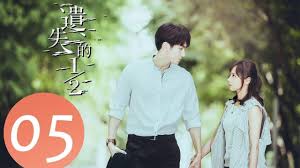 المسلسل الصيني النصف المفقود مترجم عربي الحلقة 5 Couple Photos Scenes Movie Posters