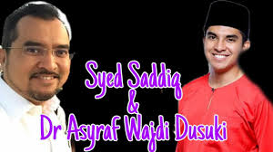 Mourhrna anetha reddy, spokesperson for social equality vice. Pendirian Dua Tokoh Syed Saddiq Dan Dr Asyraf Wajdi Dusuki Youtube
